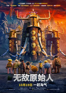 国产高清无专砖码区2021