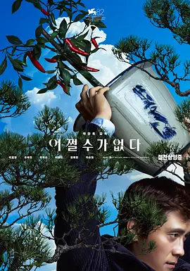 国产精品视频白浆合集