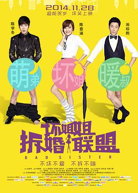 精品色综合