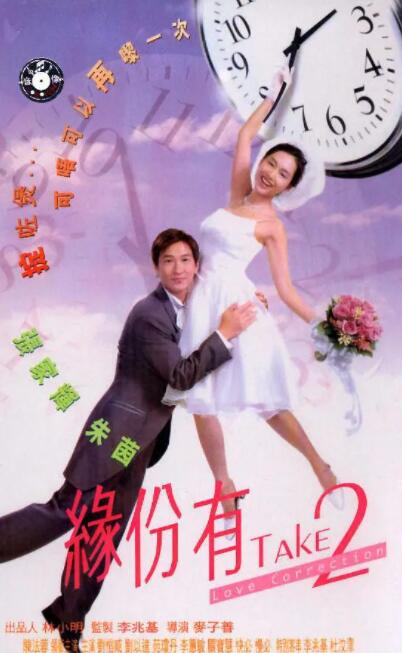 久久狠狠色狠狠色综合