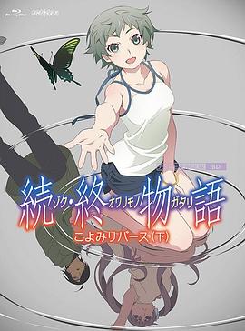 日韩三区免费