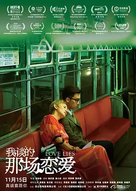 人人草视频在线