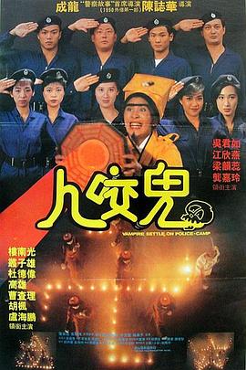 街头表演2