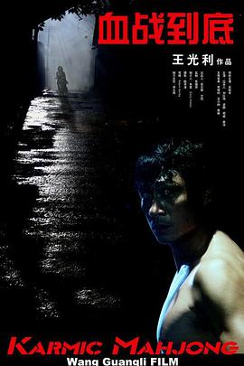 跪趴哀求蹂躏h乡下