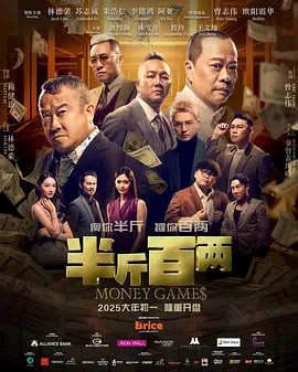 樱井知香在线