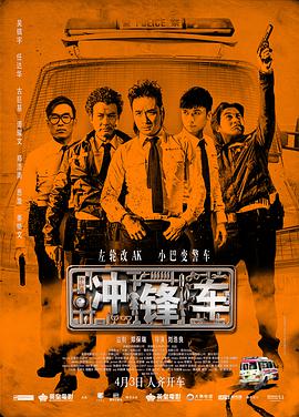 国产成人亚洲欧美三区综合