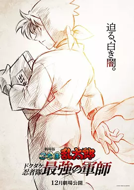 99视频福利