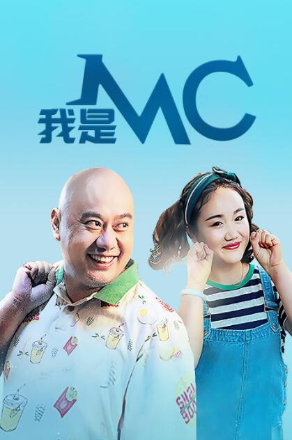 裙子下垂