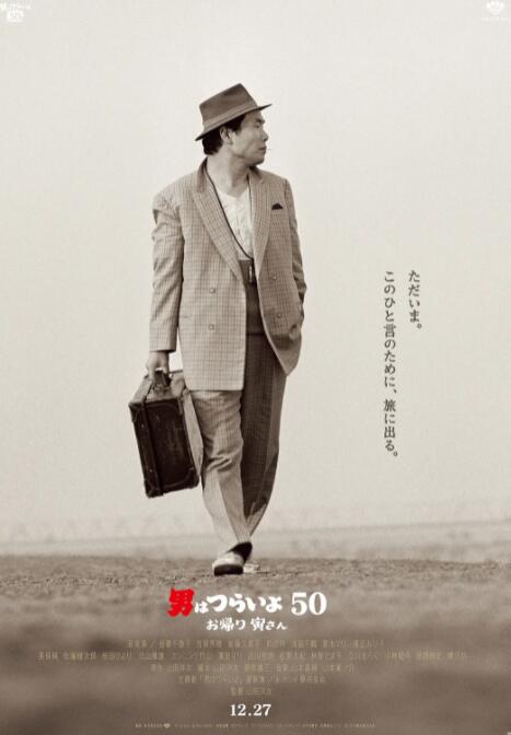 色综合久久中文字幕