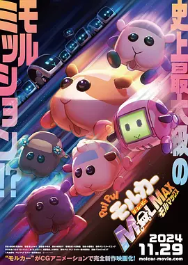 狠狠激情五月综合婷婷俺