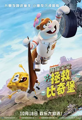 日本一级一区二区三区