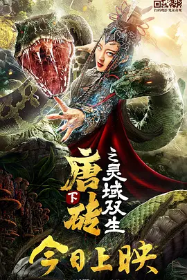 孕妇被迫张开腿虐孕视频