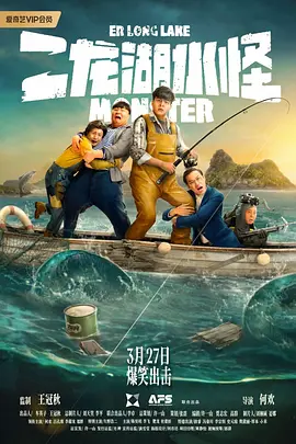 久久久久三级