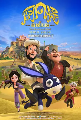 青春美女