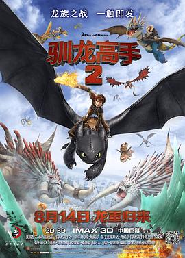 好看的国产精品