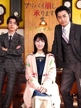 最近2019免费中文字幕视频三
