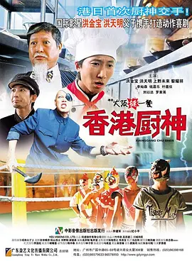 超碰人人舔