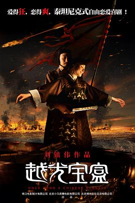 亚洲高清综合