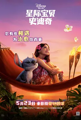 宅男视频污在线看
