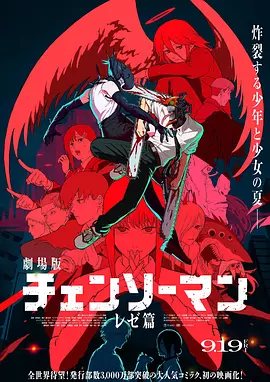 中文字幕中文字幕在线