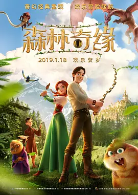 免费在线观看黄色小视频