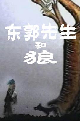 欧美日韩激情一区二区三区