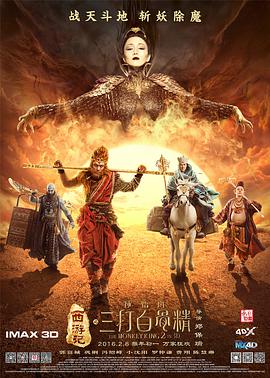 特级淫片aaaa毛片aa视频
