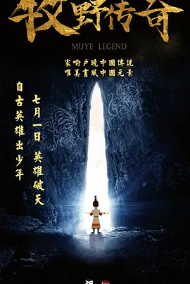 美女被男子操