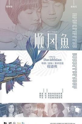 毛片直接看
