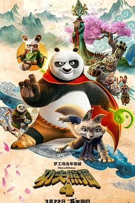 亚洲日本在线观看