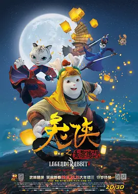 清纯唯美亚洲激情