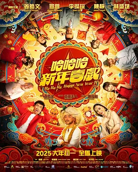 欧美深度肠交惨叫