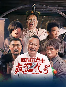 啄木鸟法国空姐