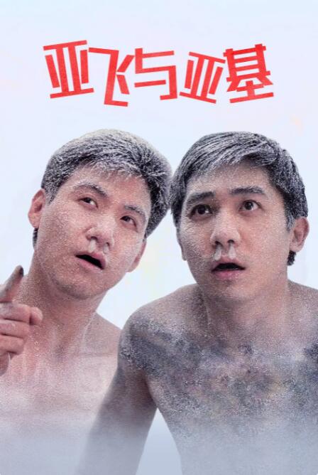 91精品在线免费观看