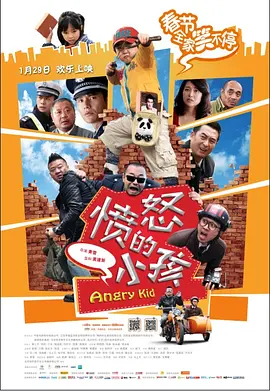 亚洲国产高清一区二区三区