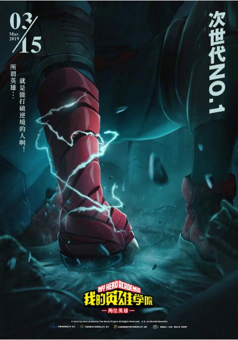 伊人一级