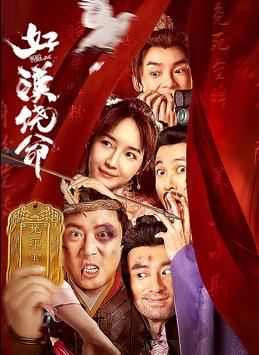 欧美午夜性春猛交xxxx张曼玉