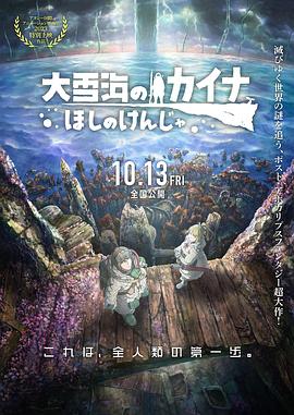 91九色国产porny