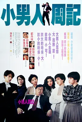 99精品在线免费观看