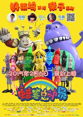 亚洲国产成a人v在线观看