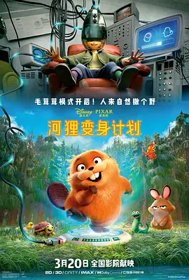 青青视频免费观看