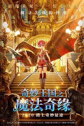 国产在线精品一区免费香蕉