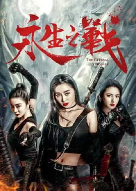 啊灬啊灬啊灬快灬高潮了女动漫