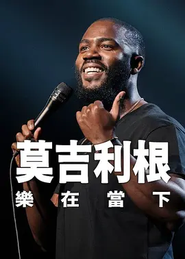 色婷婷久久综合中文久久一本