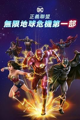 奇米影视777四色
