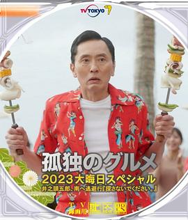亚洲国产精品麻豆