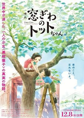 亚洲一区免费观看