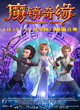 桃花网av