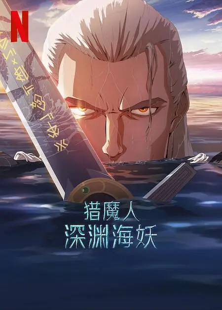 美女福利视频一区