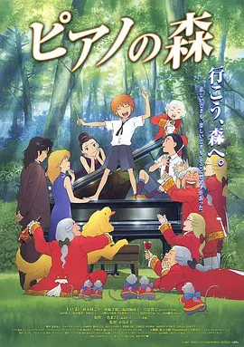 欧美激情综合